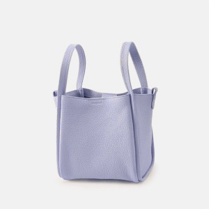 Bolso Saco Songmont Medium Song Azules Claro | PERU 530794W