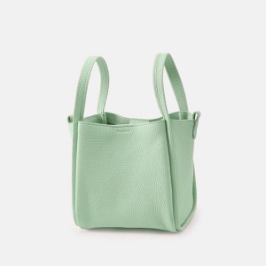 Bolso Saco Songmont Medium Song Verde Menta | PERU 092147I